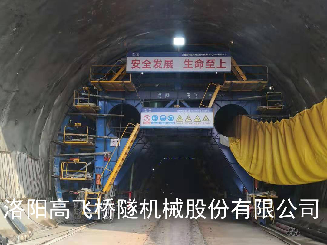 隧道襯砌臺(tái)車(chē)的驗(yàn)收要求有哪些？