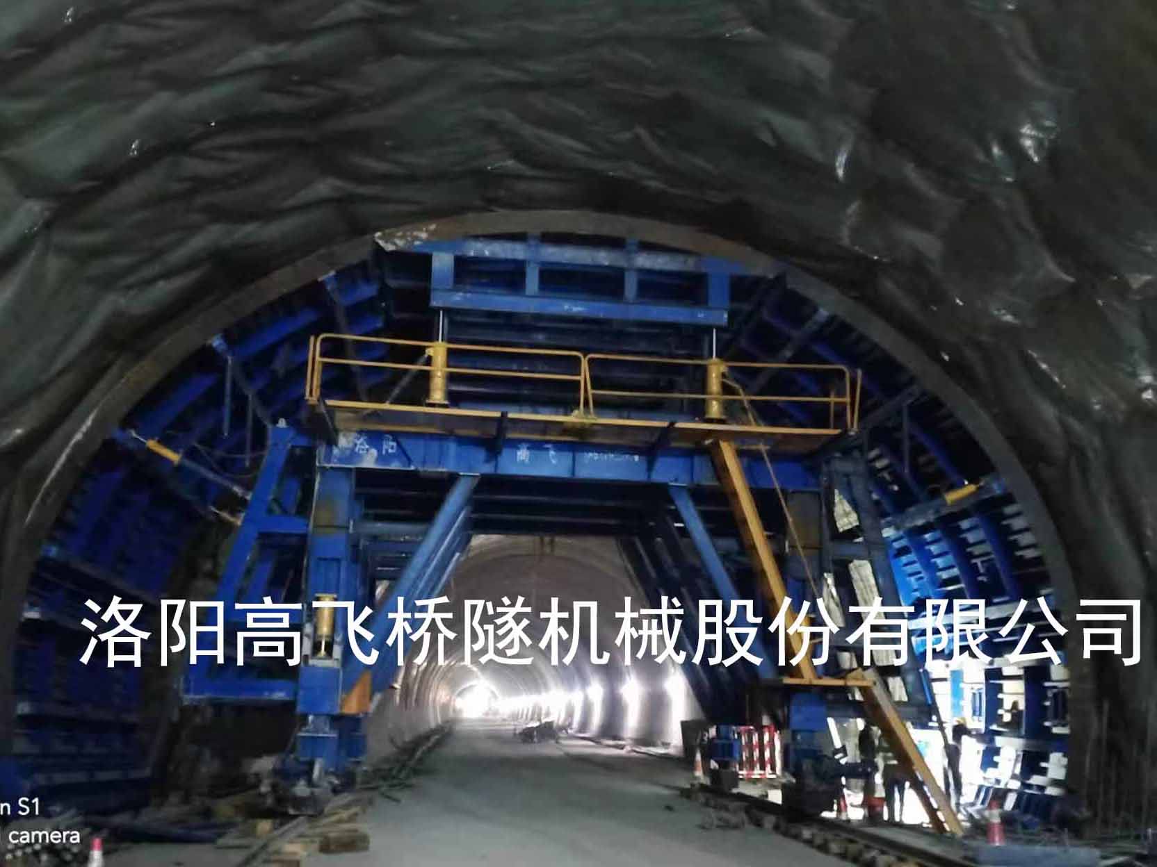 隧道二襯臺車定位后，如何進行質量檢測？